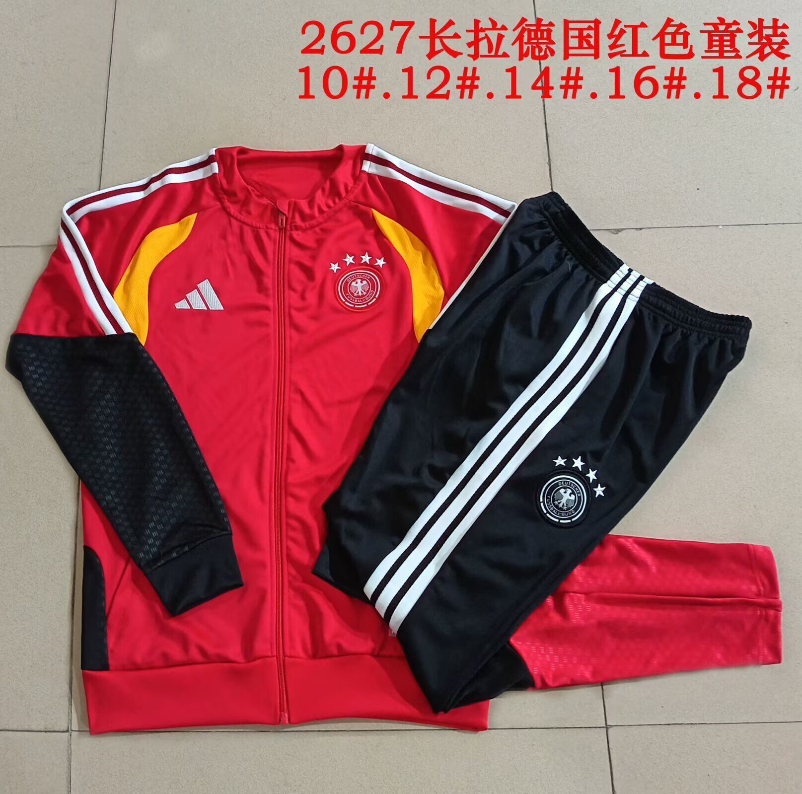 Kids Germany 25/26 Tracksuit - Red